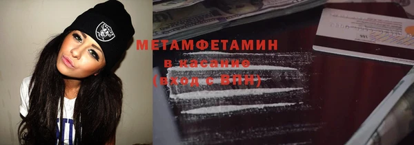спиды Медвежьегорск
