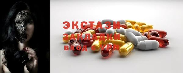 дмт Алзамай