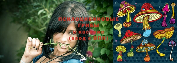трава Алексеевка