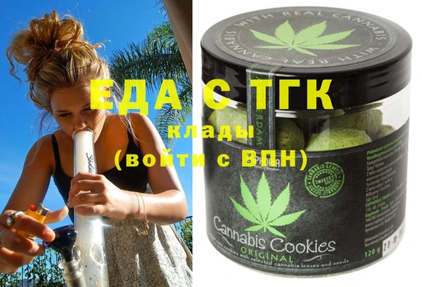 прущая мука Алексин