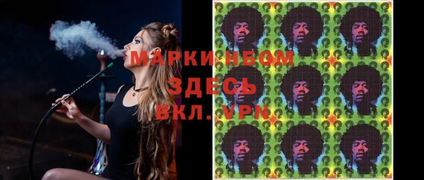 прущая мука Алексин
