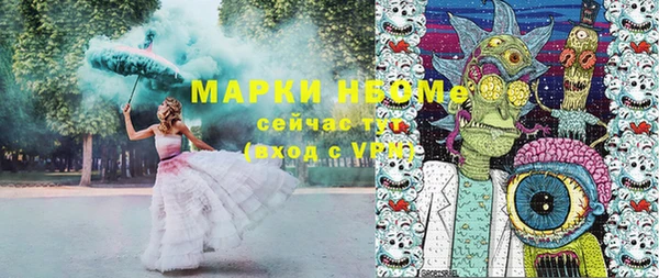прущая мука Алексин
