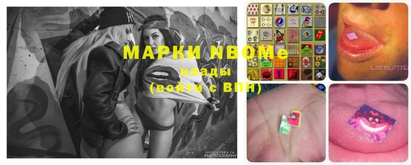 прущая мука Алексин