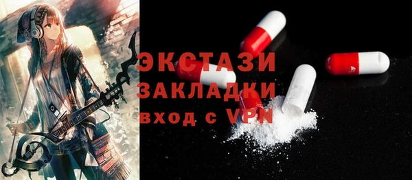 прущая мука Алексин