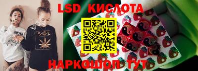 кокс Ярославль