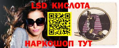 кокс Ярославль
