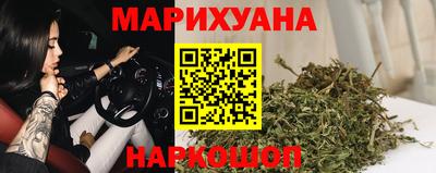 кокс Ярославль