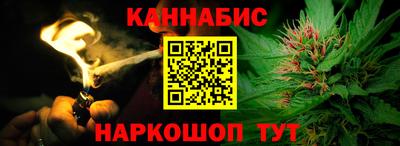 кокс Ярославль