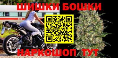 кокс Ярославль