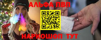 кокс Ярославль