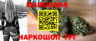 МДМА Янаул