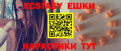 кокс Ярославль