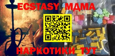 spice Ярцево