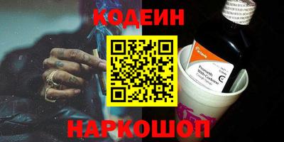 кокс Ярославль