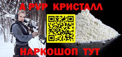кокс Ярославль