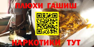кокс Ярославль