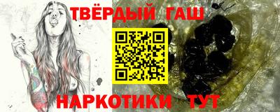 МДМА Янаул