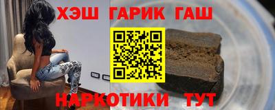 spice Ярцево
