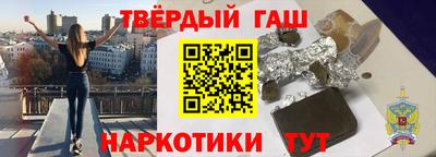 МДМА Янаул