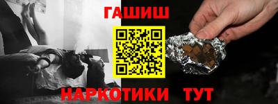 кокс Ярославль