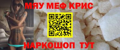 кокс Ярославль