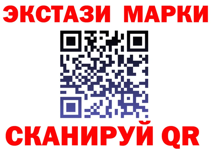 Альфа ПВП СК ТОР дарк нет OMG Люберцы