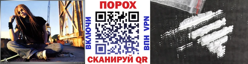 наркошоп  Люберцы  Метамфетамин кристалл 
