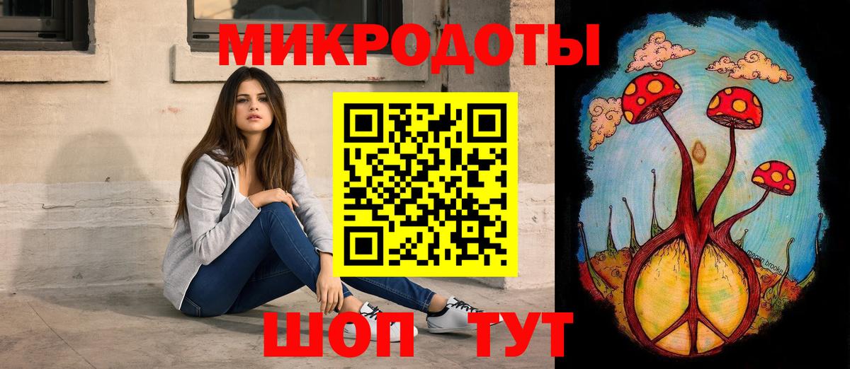 ГЕРОИН Люберцы