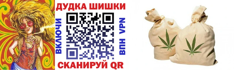 Канабис Amnesia  продажа наркотиков  Люберцы 